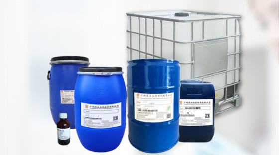 Dispersant Packaging Specifications