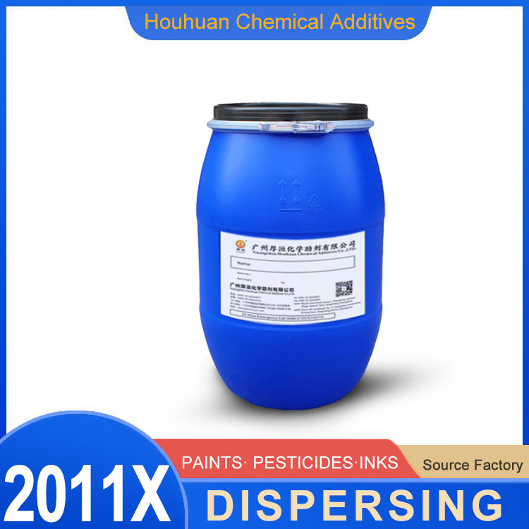 Aqueous dispersing HH2011X