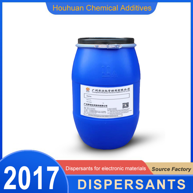 Electronic material dispersants HH2017