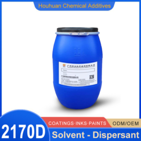 HH2170D Wetting and dispersing agents(Solvent-borne systems)