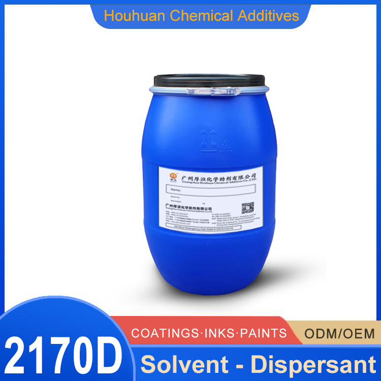 Solvent-based dispersants HH2170D
