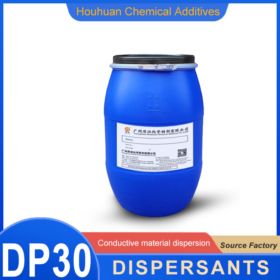 DP-30 Conductive material - Dispersant