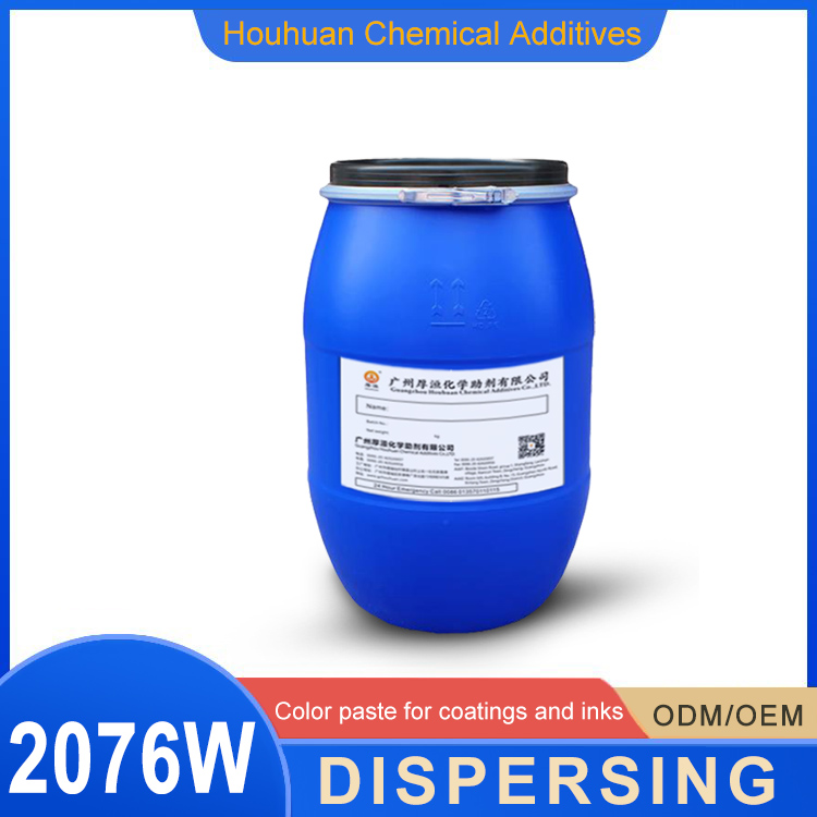 Dispersing agents HH2076W