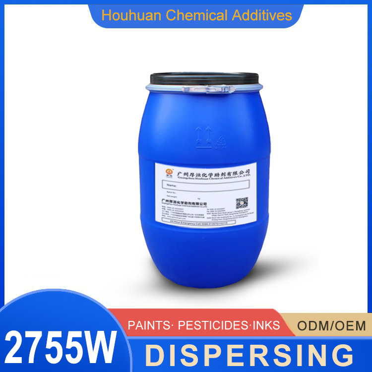 Dispersing agents HH2755W