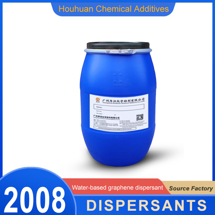 Graphene Dispersants HH2008
