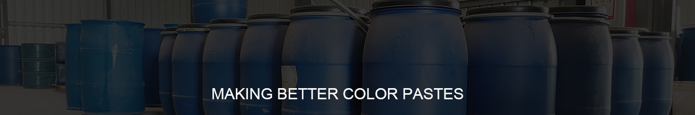 Trade News - Houhuan Chemical