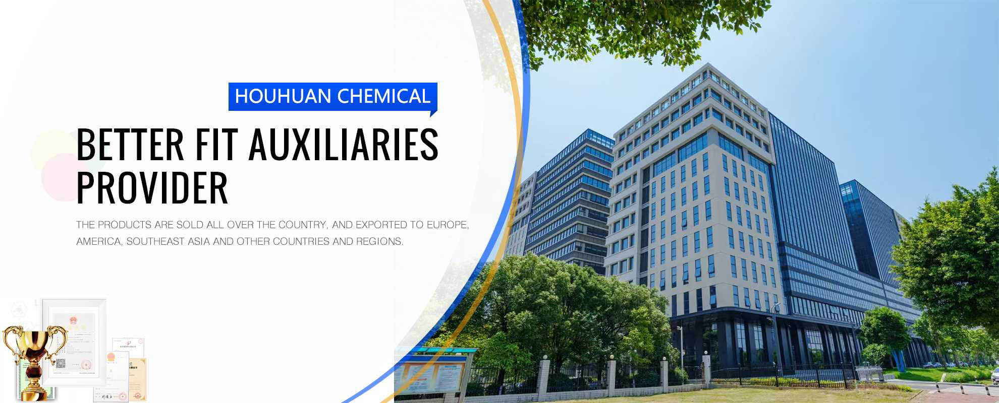 houhuan Chemical